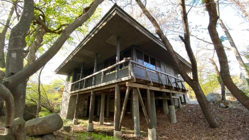 Zao House | Tabinoteitaku Zao Miyagi