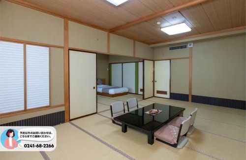 Yunokami Hotel | Tabist Koboshi no Yu Senshintei Aizu Yunokamionsen
