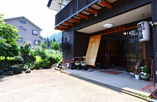 Yuzawa-machi House | Takanoya