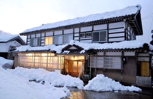 Gokayama Hotel | Takazuri-Kita - Hostel