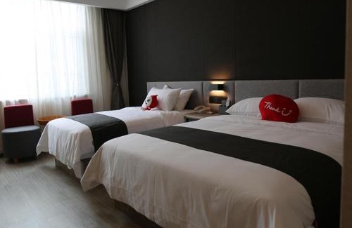 Qufu Hotel | Thank Inn Plus Hotel Shandong Qufu Kongfu