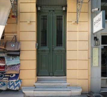 Plaka Apartment | The Aeolian