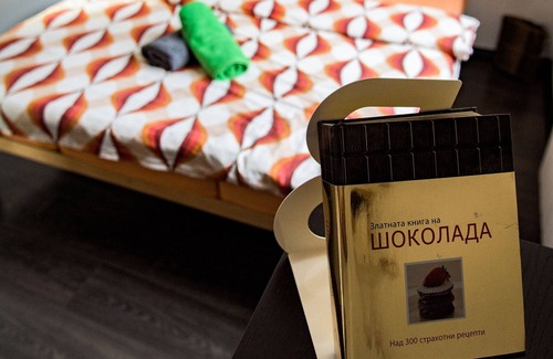 Samokov House | The Clock house is a detached holiday home with a terrace, situated in Samokov