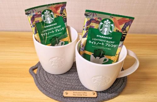 Niihama Apartment | The Global West