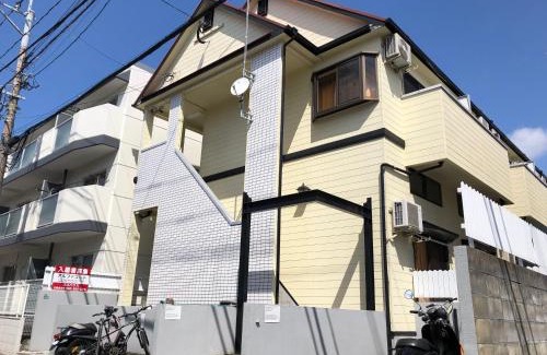 Minami-ku Apartment | THE MICKEY CARLTON Ohashi 201