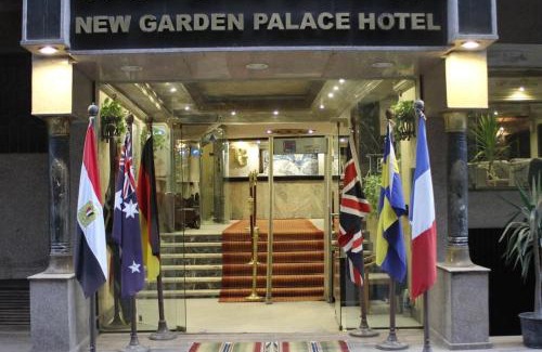 Garden City Hotel | The New Garden Palace Hotel