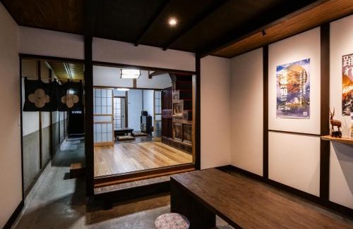 Hachiman-cho Apartment | The Nomad Inn Gujo