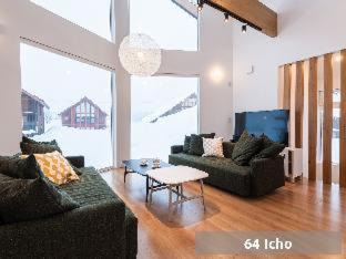 Kabayama Ski Chalet | The Orchards Niseko