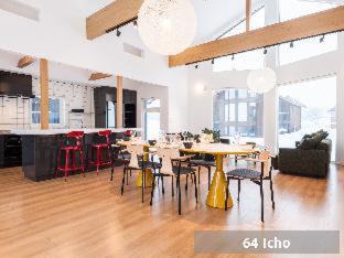 Kabayama Ski Chalet | The Orchards Niseko