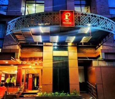 Moolakadai Hotel | The Paradise by Prasanth