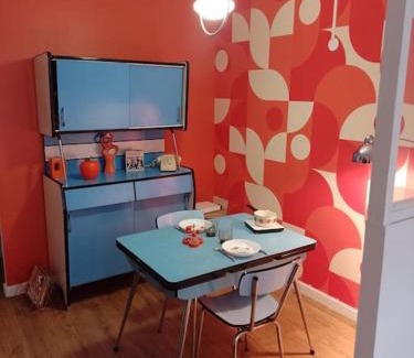 Sainte-Anne - Faubourg Noyon Apartment | The Seventies Appart rétro (proche gare et centre ville)