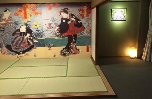 Onjuku House | The Utopia