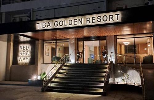 Corniche Road-Dahar Apartment | Tiba Golden a