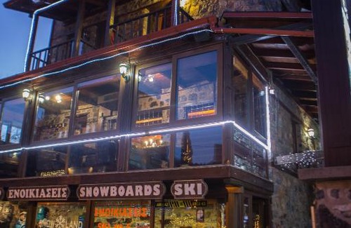 Aghios Athanasios House | To Spitiko