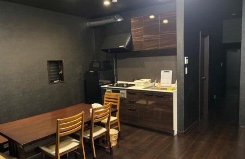 Akiruno House | Tokurajyo - Vacation STAY 15844