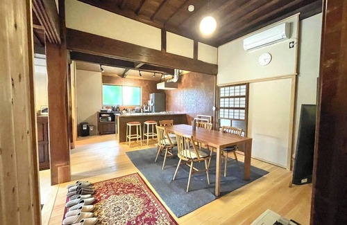Isumi House | Totoro vibes, country side 120 year old house,10 adults. Beautiful and clean.