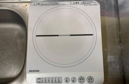 Itabashi Apartment | Town Court Hosoda