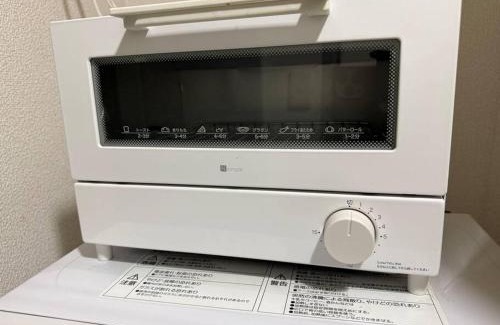 Itabashi Apartment | Town Court Hosoda