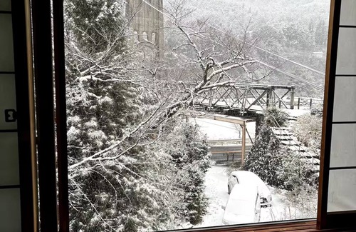 Nagiso House | Tranquil Mountain Getaway | Breathtaking Scenery