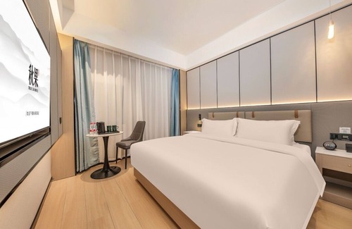 Nanshan Hotel | TRUE GO HOTEL