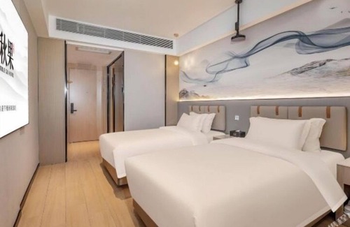 Nanshan Hotel | TRUE GO HOTEL