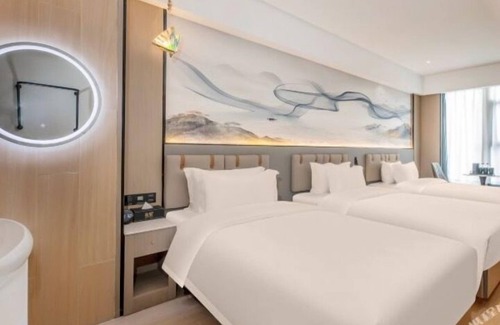 Nanshan Hotel | TRUE GO HOTEL