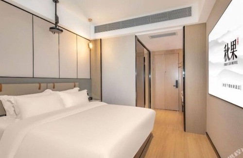 Nanshan Hotel | TRUE GO HOTEL