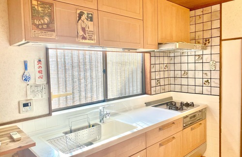 Yamatotakada House | Tsukiyama Inn