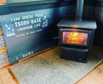 Tsuru House | Tsuru BASE - Vacation STAY 12709v