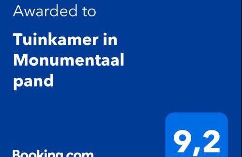 Veere House | Tuinkamer in Monumentaal pand