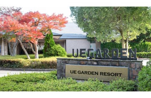 Togane Hotel | UE GARDEN RESORT - Vacation STAY 12917v