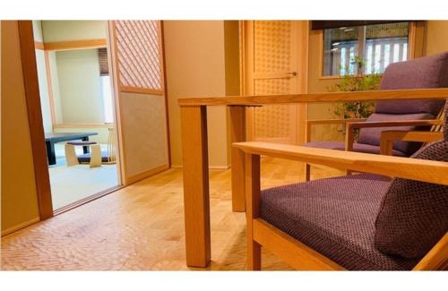 Kurobe Hotel | Unazuki Onsen Sanyanagitei - Vacation STAY 06557v