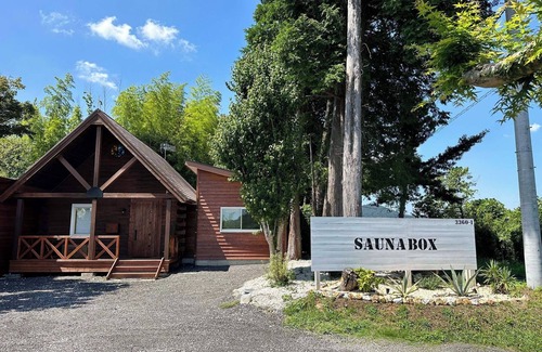 Kimitsu Cottage | Up to 8 people 2story cottage equipped with 2 t/Kimitsu Chiba