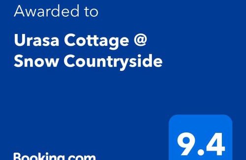 Minamiuonuma House | Urasa Cottage @ Snow Countryside