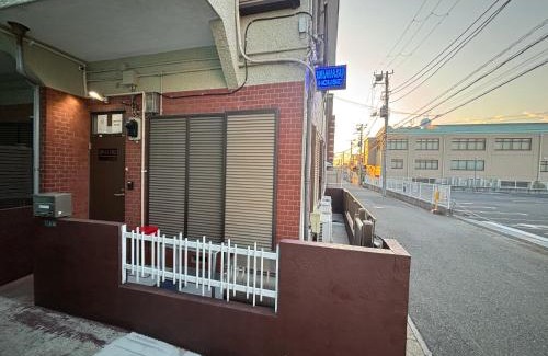 Urayasu Apartment | URAYASU HOUSE!, 15 min bus ride to Disney, Location 6-8-38 Horie Urayasu City Chiba Prefecture, 場所は千葉県浦安市堀江6-8-38です, コインパーキングまで徒歩2分, ドア横キーボックスの番号はご予約後に,チェックイン情報を見る,をご覧下さい