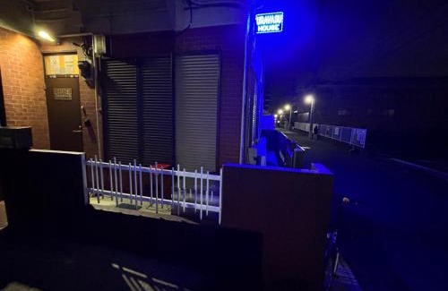 Urayasu Apartment | URAYASU HOUSE!, 15 min bus ride to Disney, Location 6-8-38 Horie Urayasu City Chiba Prefecture, 場所は千葉県浦安市堀江6-8-38です, コインパーキングまで徒歩2分, ドア横キーボックスの番号はご予約後に,チェックイン情報を見る,をご覧下さい