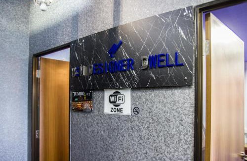 Gelugor Hotel | USM Designer Dwell