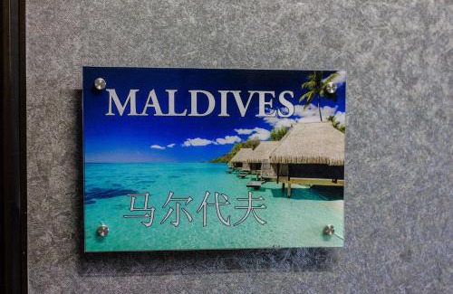 Gelugor Hotel | USM Designer Dwell