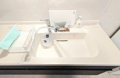 Funabashi Apartment | Vacation House 3