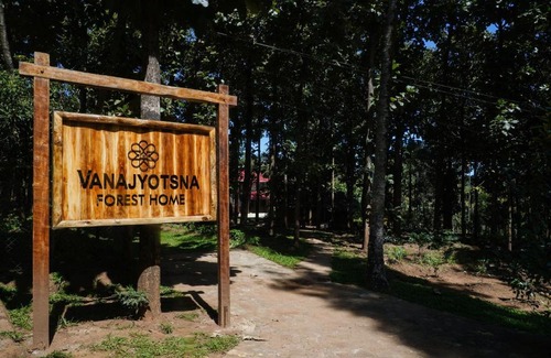 Maraiyur Bed & Breakfast | VanaJyotsna Forest Home