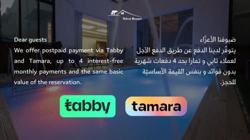 Taif Resort | Velvet Resort