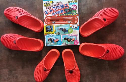 Minamiboso Apartment | Vermillion Waves Retreat