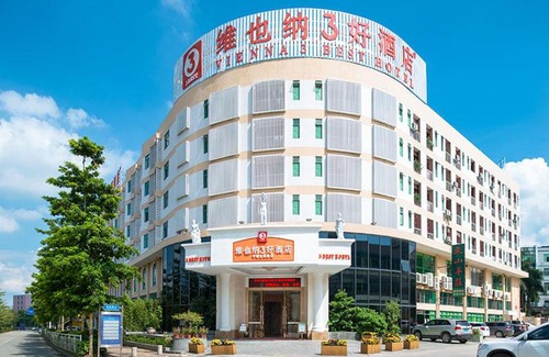 Shenzhen Hotel | Vienna 3 Best Hotel Shenzhen Pinghu Fumin Road