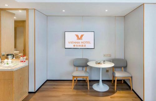 Chongqing Hotel | Vienna Hotel Chongqing Yangjiaping Pedestrian Street Light Railway Station