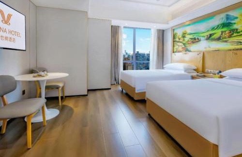 Chongqing Hotel | Vienna Hotel Chongqing Yangjiaping Pedestrian Street Light Railway Station