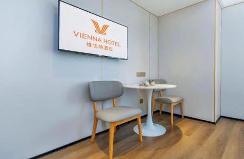 Chongqing Hotel | Vienna Hotel Chongqing Yangjiaping Pedestrian Street Light Railway Station