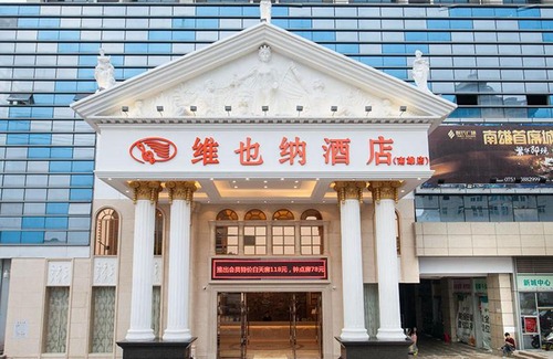 Nanxiong Hotel | Vienna Hotel(Nanxiong Shidai Guangchang Branch)