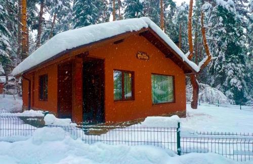 Tsigov Chark Villa | Villa Capricorn