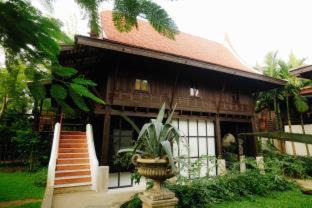 Su Thep Resort | Villa Mahabhirom - SHA Plus