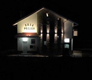 Tsigov Chark Villa | VILLA RELAX